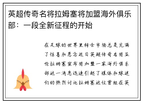 image